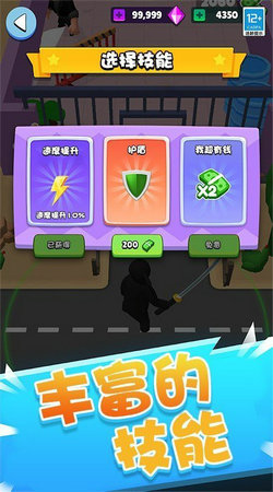 派出所民警可以任意调取公民信息吗？