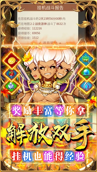 特朗普为何急于降息