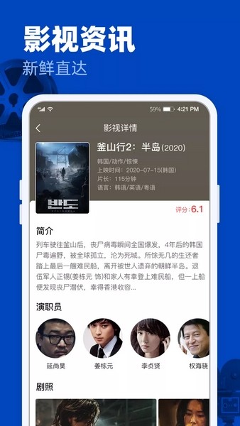 再这么错下去，中产被吃干抹净是迟早的事