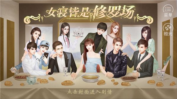 18岁黄多多性感照曝光，引发“大雷”热搜，评论区骂声一片：黄磊，你养的什么女儿！