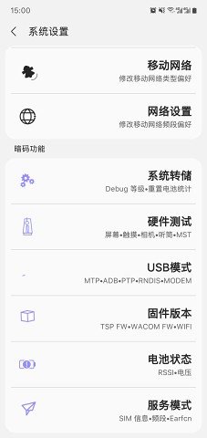 张小婉管乐天若有情好哭